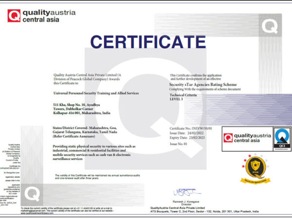 Star Rating Certificate